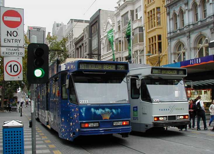 Yarra Tram Class B Crown Casino 2111